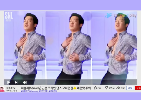 콘텐츠 썸네일